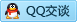 QQ在线咨询446486324